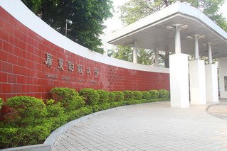 若从搜索引擎进入