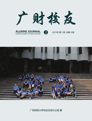 继续了解阅读「华体汇买球首次注册」后