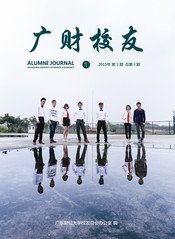 可返回栏目或查看相邻条目