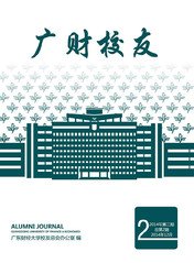 建议先扫读标题与摘要