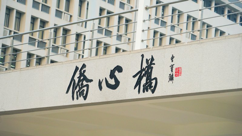 wh威廉体育官方网站入口说明」后