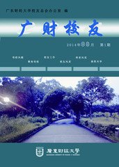 再进入全文